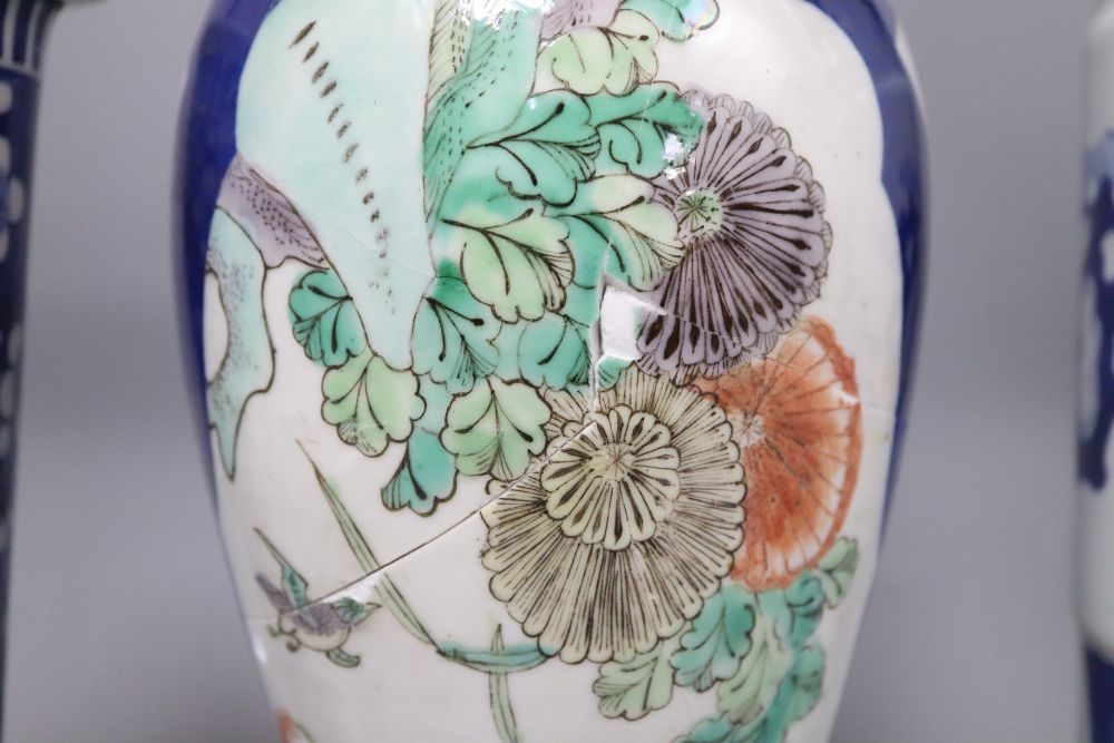 Three Chinese blue and white vases, tallest 46cm (a.f.)